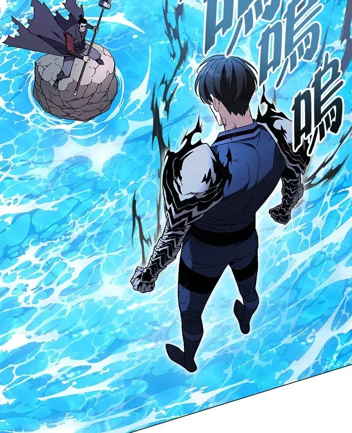 漫画《天魔大人亲临指教》第87话第127张图