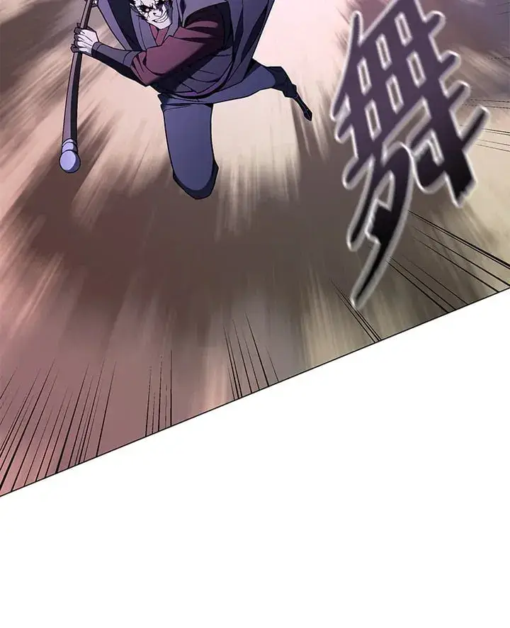 漫画《天魔大人亲临指教》第87话第130张图