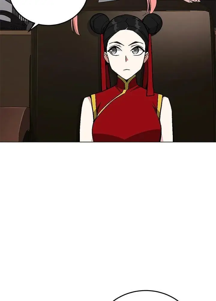 漫画《天魔大人亲临指教》第95话第5张图