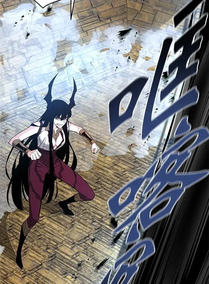 漫画《天魔大人亲临指教》第95话第93张图