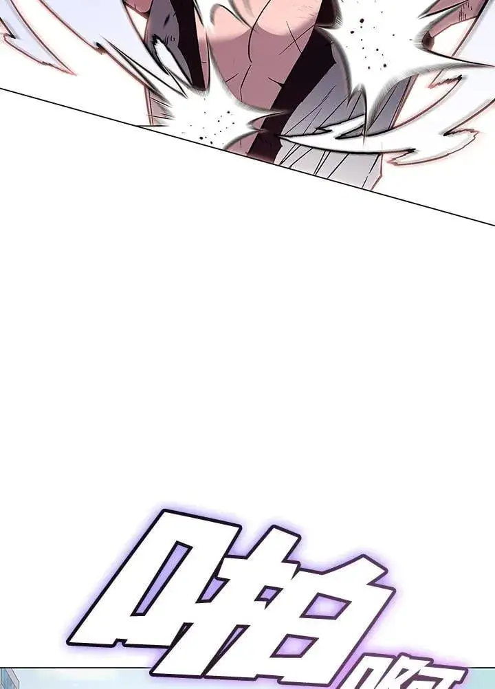 漫画《天魔大人亲临指教》第99话第50张图