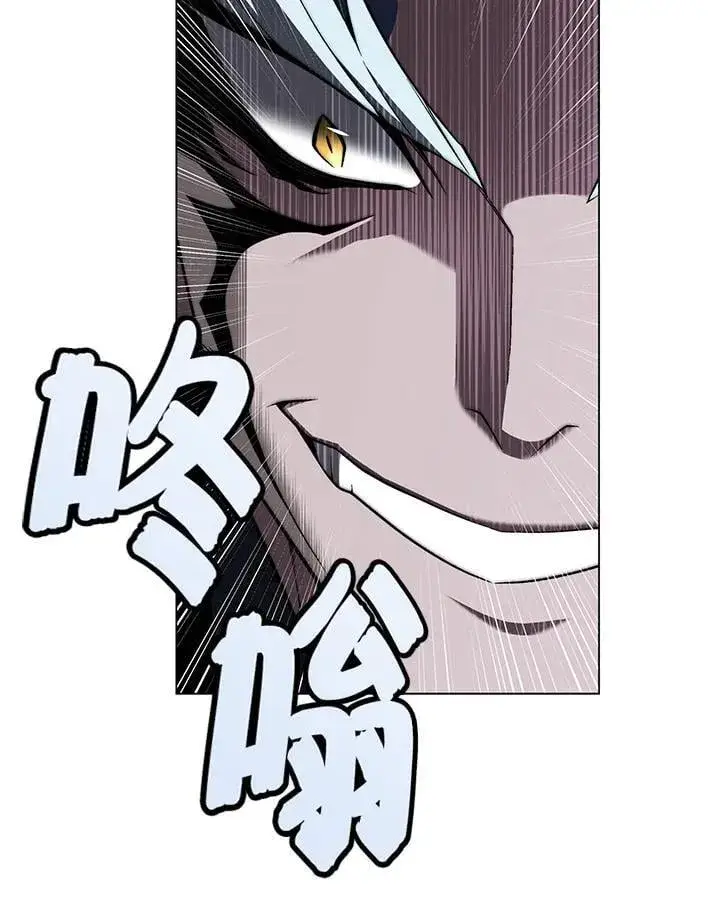 漫画《天魔大人亲临指教》第102话第125张图