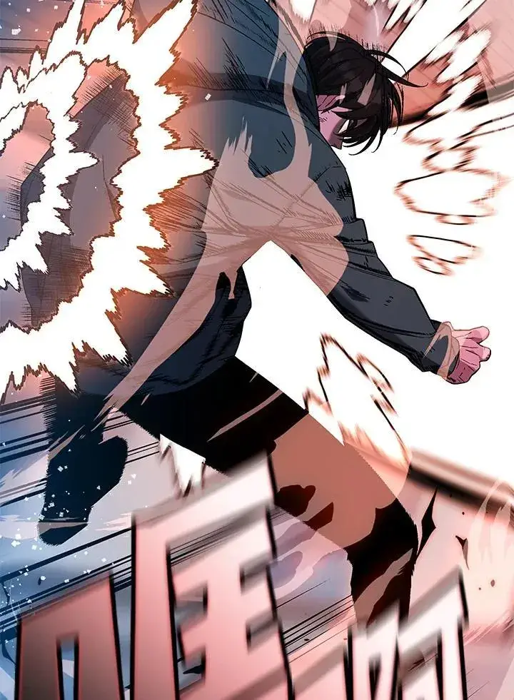漫画《天魔大人亲临指教》第102话第140张图