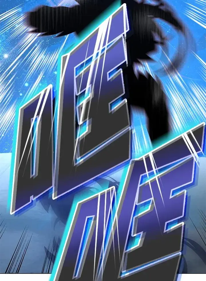 漫画《天魔大人亲临指教》第105话(最终章)第111张图