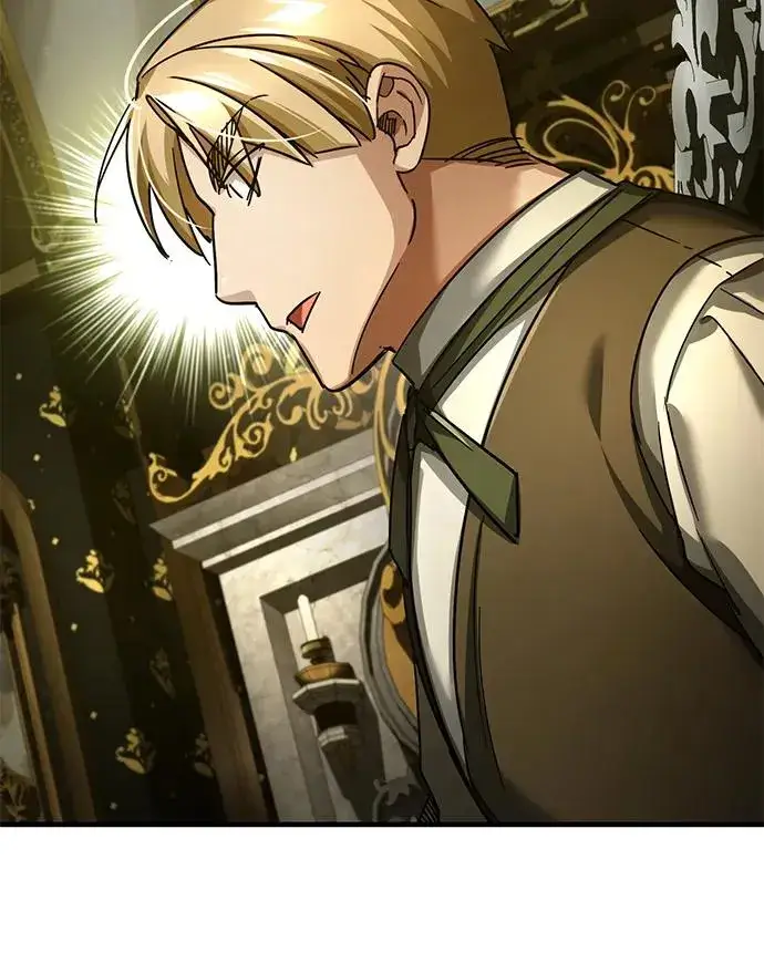 漫画《天魔的不凡重生》[第100话] 声东击西第8张图