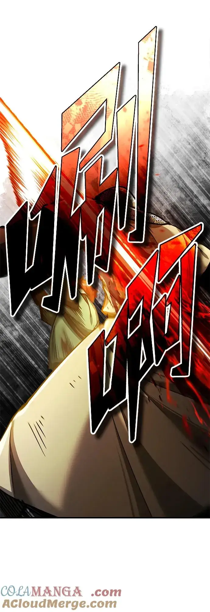 漫画《天魔的不凡重生》[第102话] 最高权力者第28张图