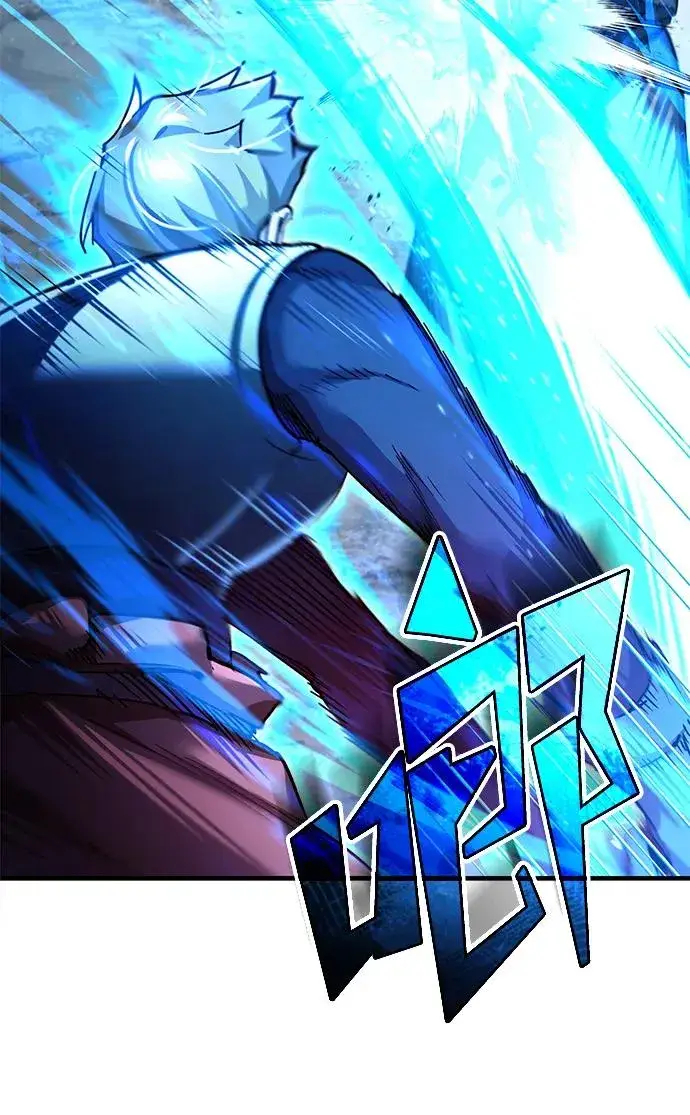 漫画《天魔的不凡重生》[第103话] 开罗的指挥官第71张图