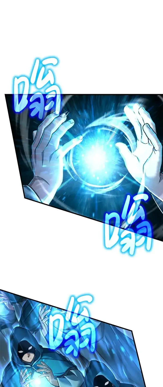 漫画《天魔的不凡重生》[第104话] 击溃计划第15张图