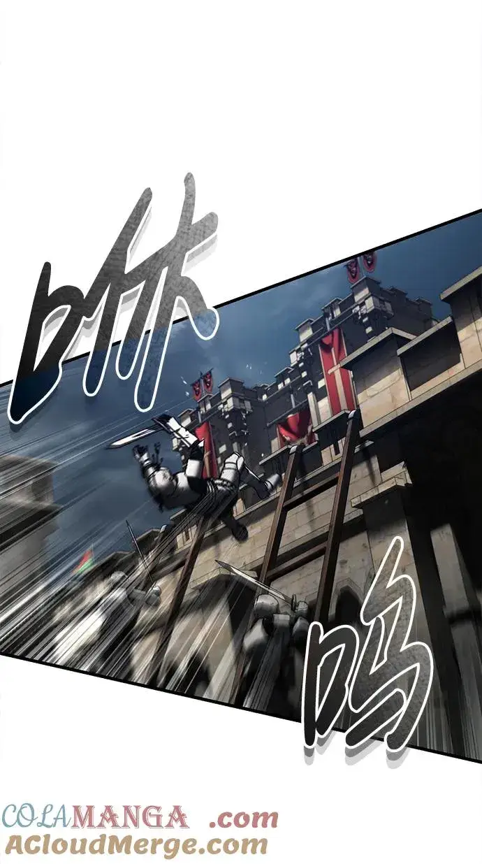 漫画《天魔的不凡重生》[第104话] 击溃计划第31张图