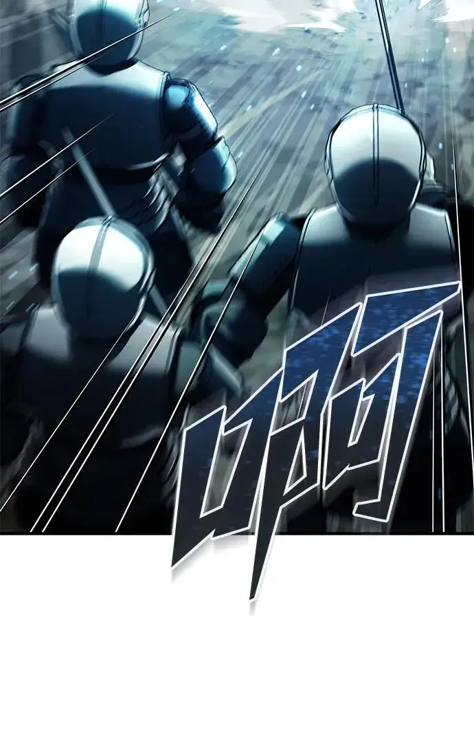 漫画《天魔的不凡重生》[第105话] 开罗的闪光第42张图