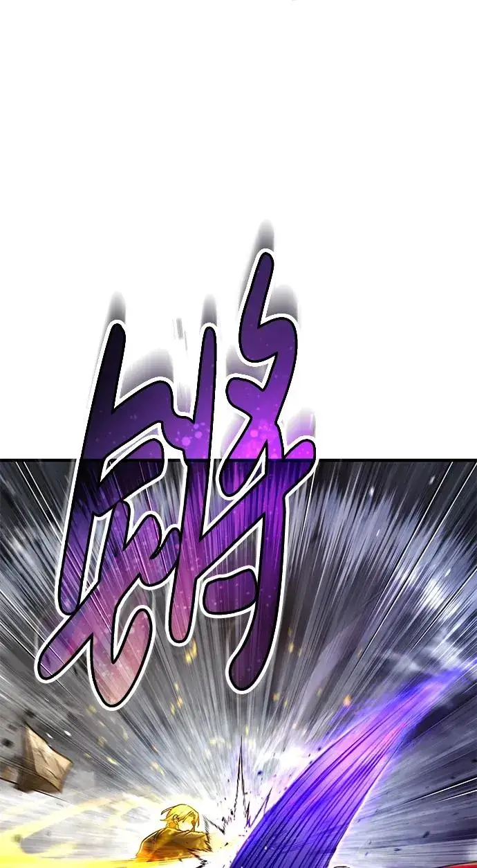 漫画《天魔的不凡重生》[第106话] 古斯塔博骑士团团长第17张图