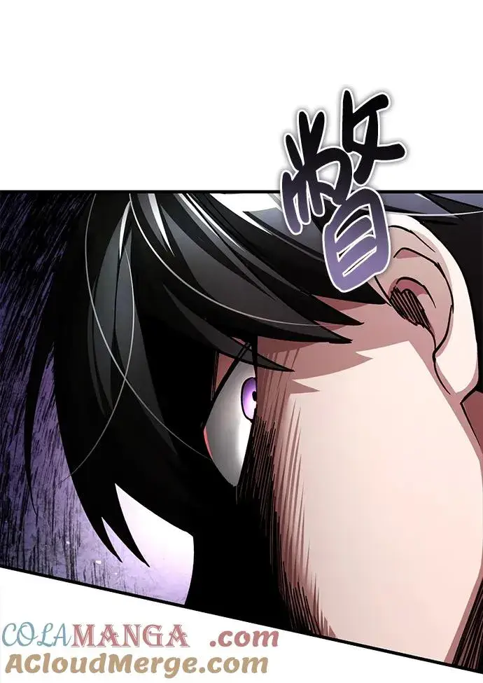 漫画《天魔的不凡重生》[第106话] 古斯塔博骑士团团长第25张图