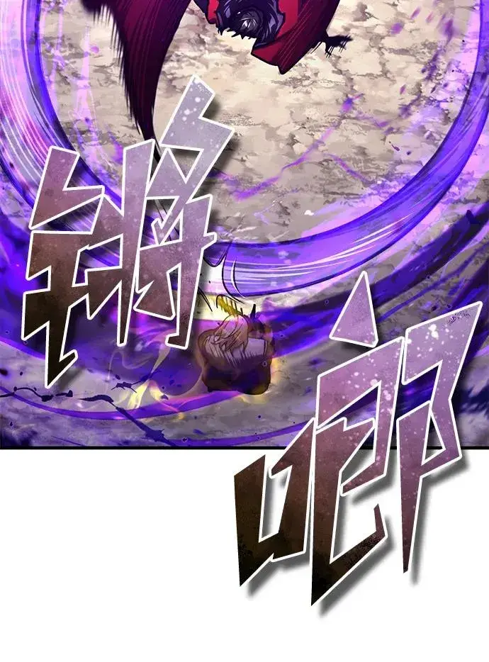 漫画《天魔的不凡重生》[第106话] 古斯塔博骑士团团长第27张图