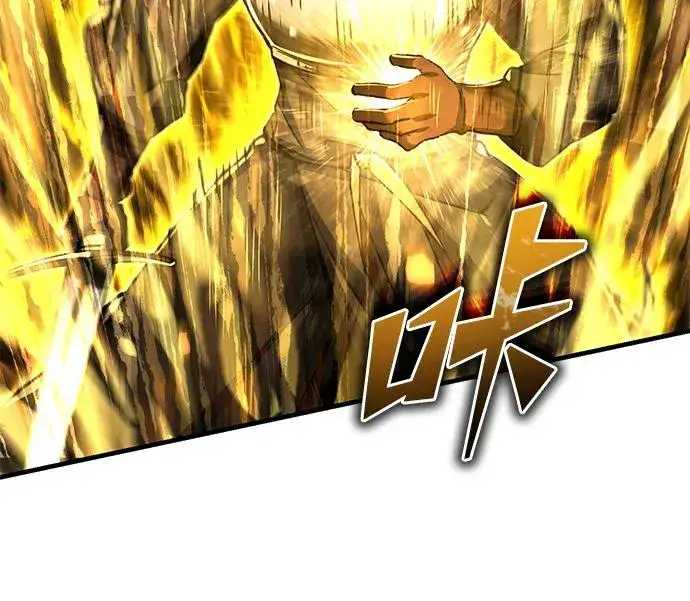 漫画《天魔的不凡重生》[第106话] 古斯塔博骑士团团长第33张图