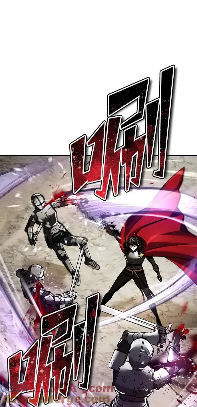 漫画《天魔的不凡重生》[第106话] 古斯塔博骑士团团长第4张图