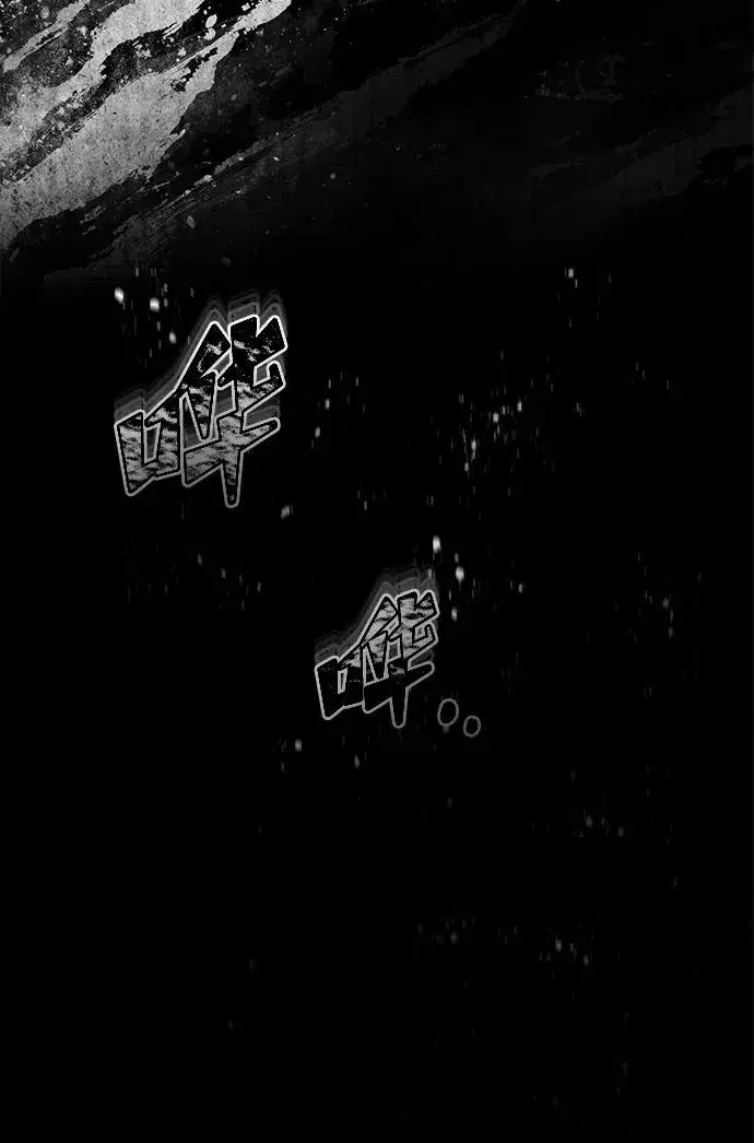 漫画《天魔的不凡重生》[第106话] 古斯塔博骑士团团长第53张图