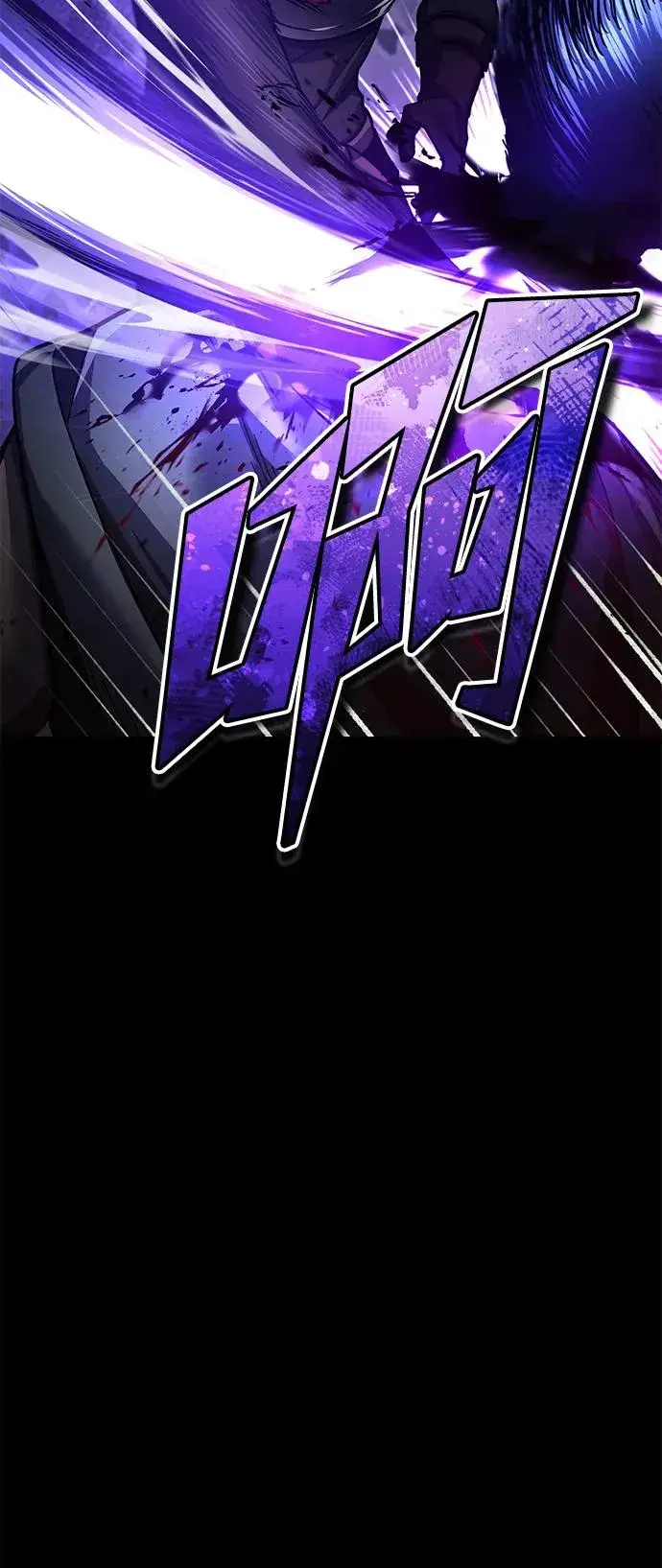 漫画《天魔的不凡重生》[第106话] 古斯塔博骑士团团长第69张图