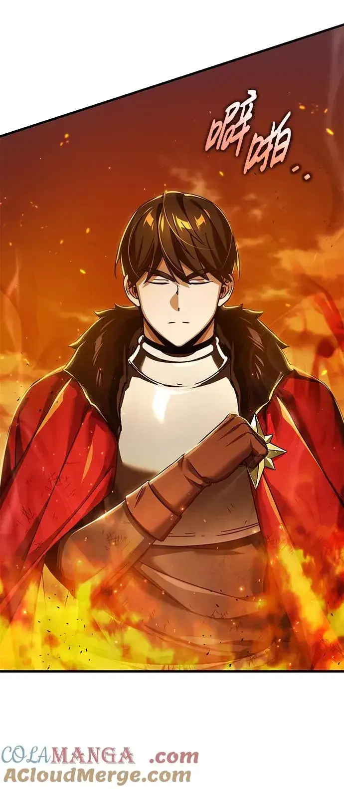 漫画《天魔的不凡重生》[第107话] 合理的代价第4张图
