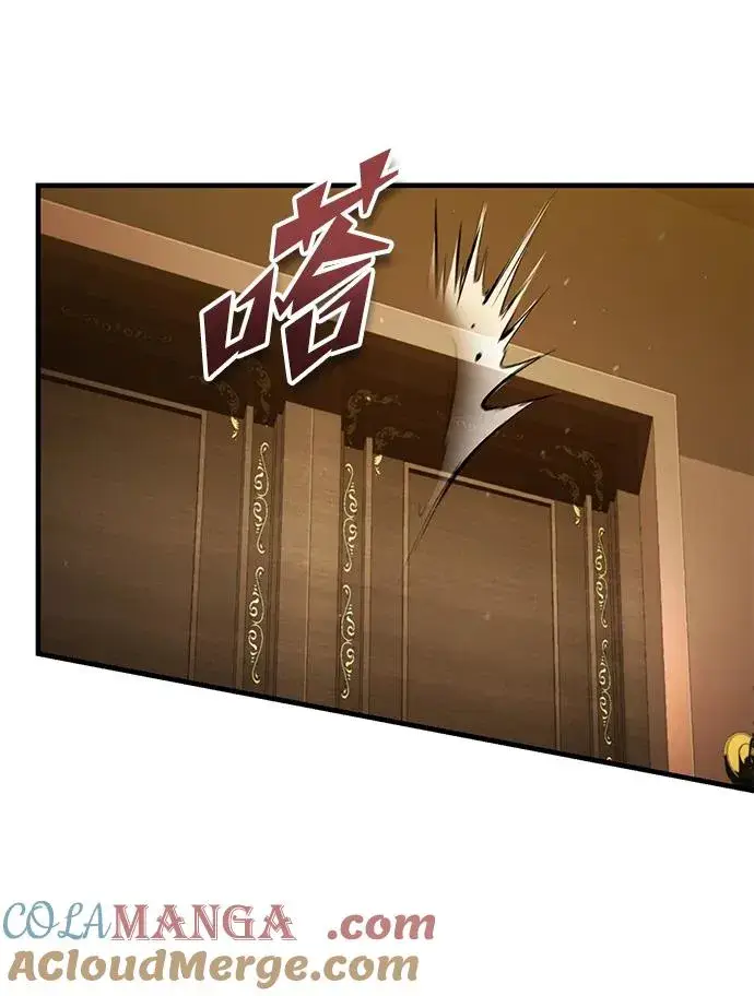 漫画《天魔的不凡重生》[第110话] 罗德威尔的隐情第52张图