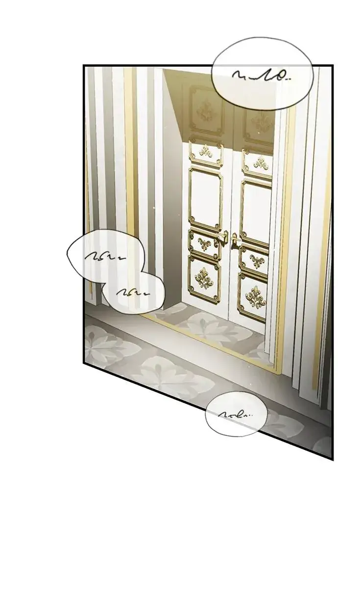 漫画《天魔的不凡重生》[第112话] 新的决心第17张图