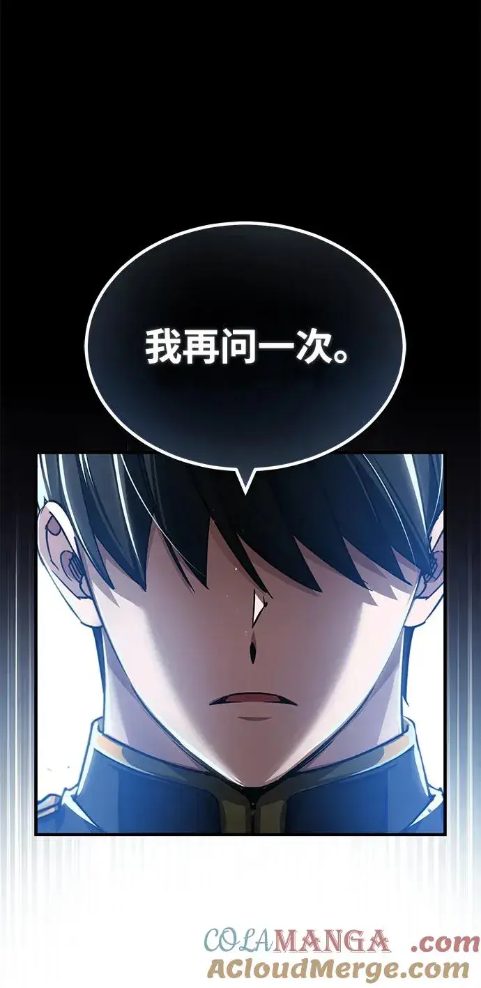漫画《天魔的不凡重生》[第112话] 新的决心第40张图