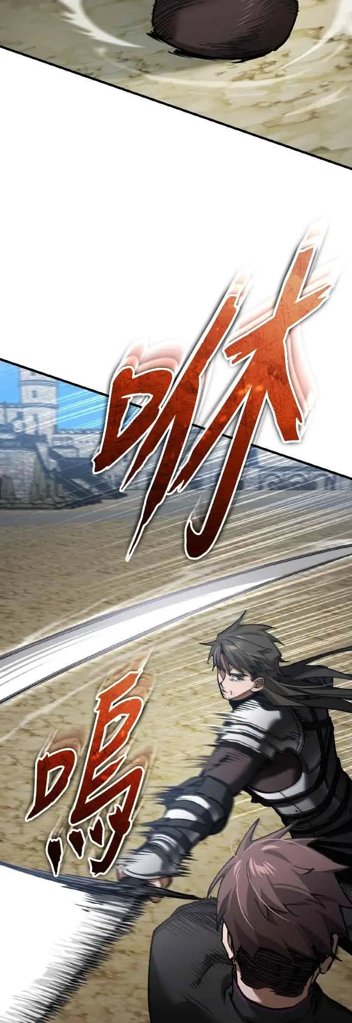 漫画《天魔的不凡重生》第161话 德米特里私兵测试第47张图