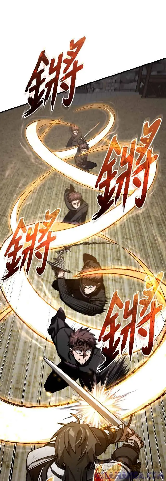 漫画《天魔的不凡重生》第161话 德米特里私兵测试第52张图