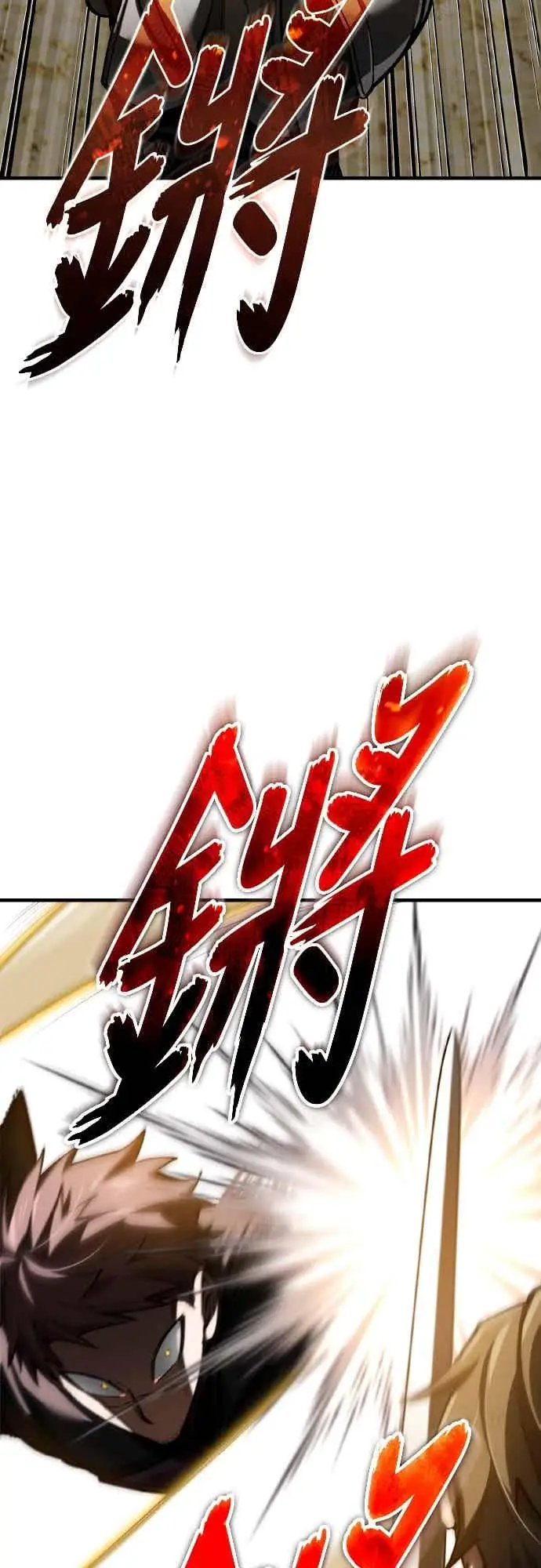 漫画《天魔的不凡重生》第161话 德米特里私兵测试第53张图