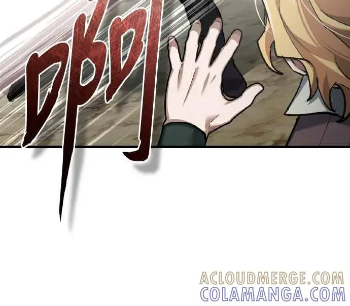 漫画《天魔的不凡重生》第162话 眨眼的瞬间第22张图