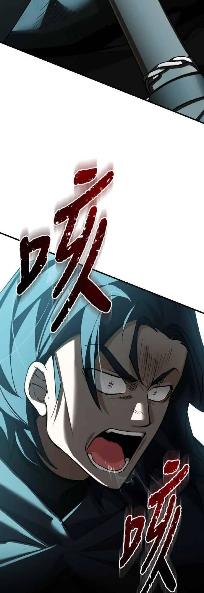漫画《天魔的不凡重生》第162话 眨眼的瞬间第35张图