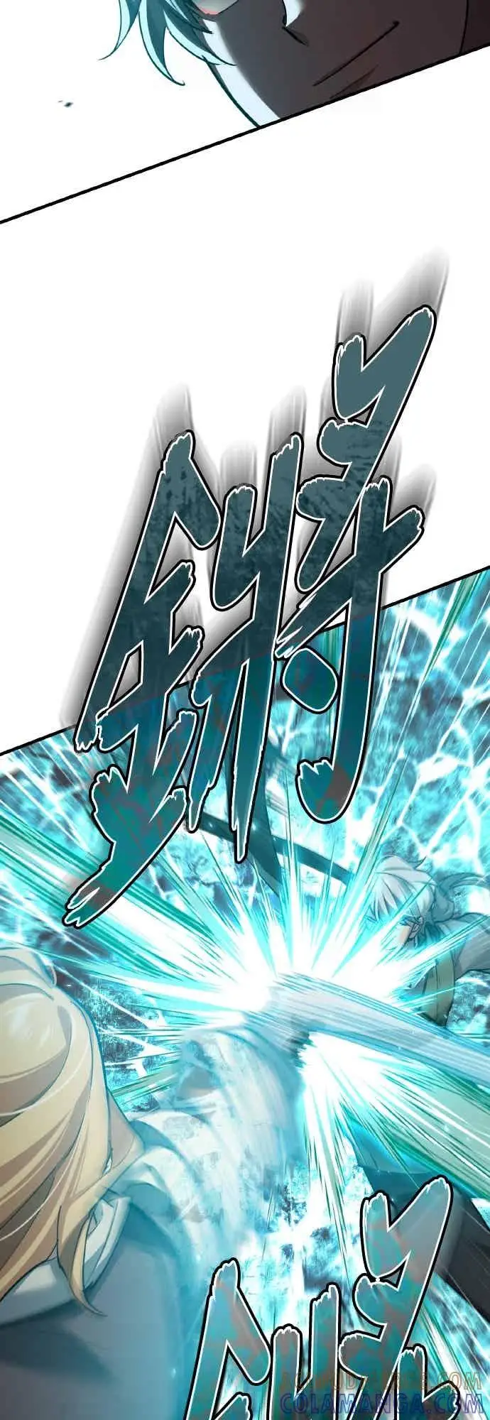 漫画《天魔的不凡重生》第162话 眨眼的瞬间第61张图