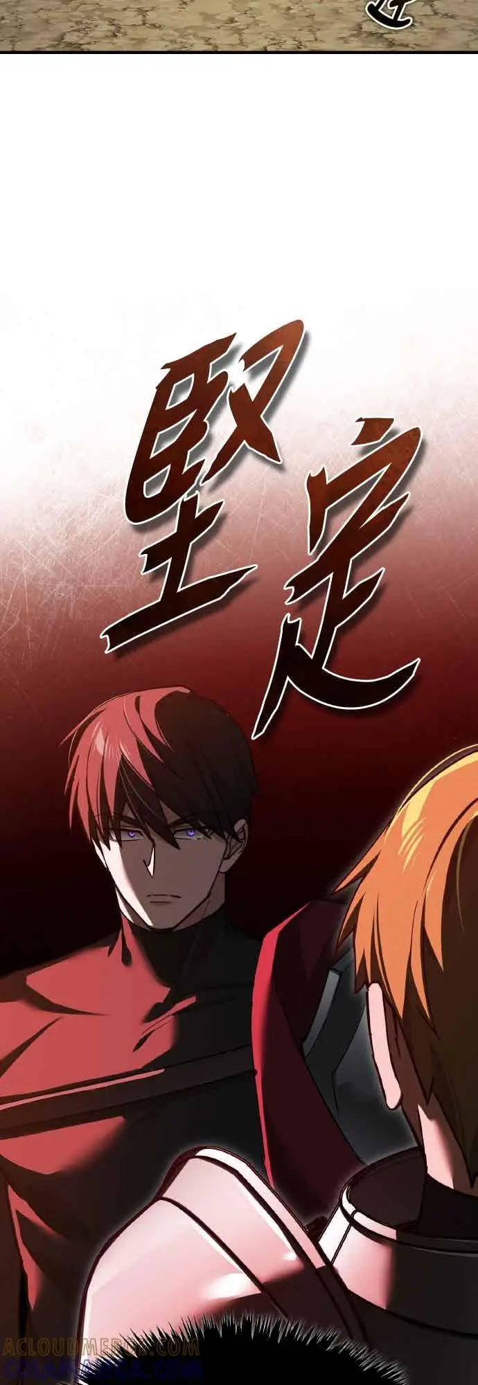 漫画《天魔的不凡重生》第164话 剑术发表会 (第三季最终话)第34张图