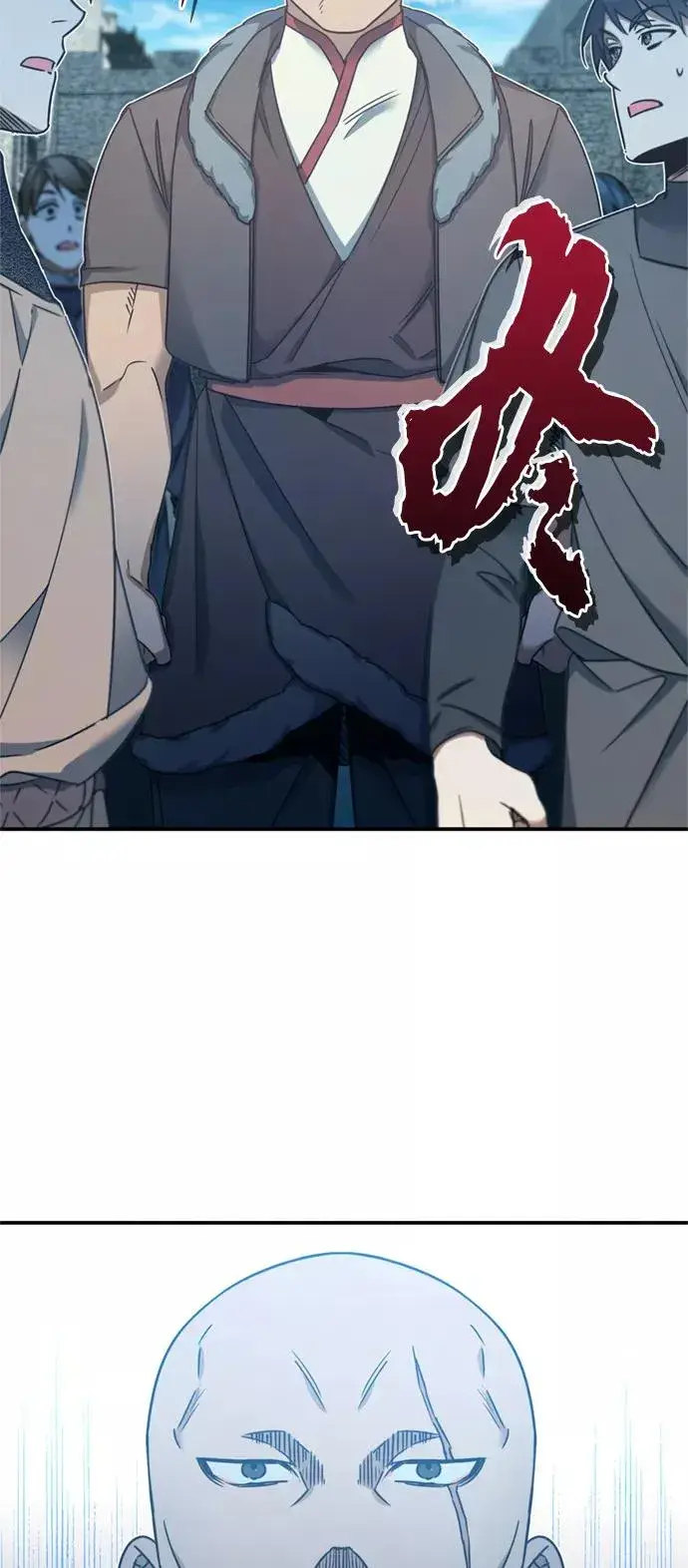 漫画《天魔的不凡重生》[第25话] 选拔继续第62张图