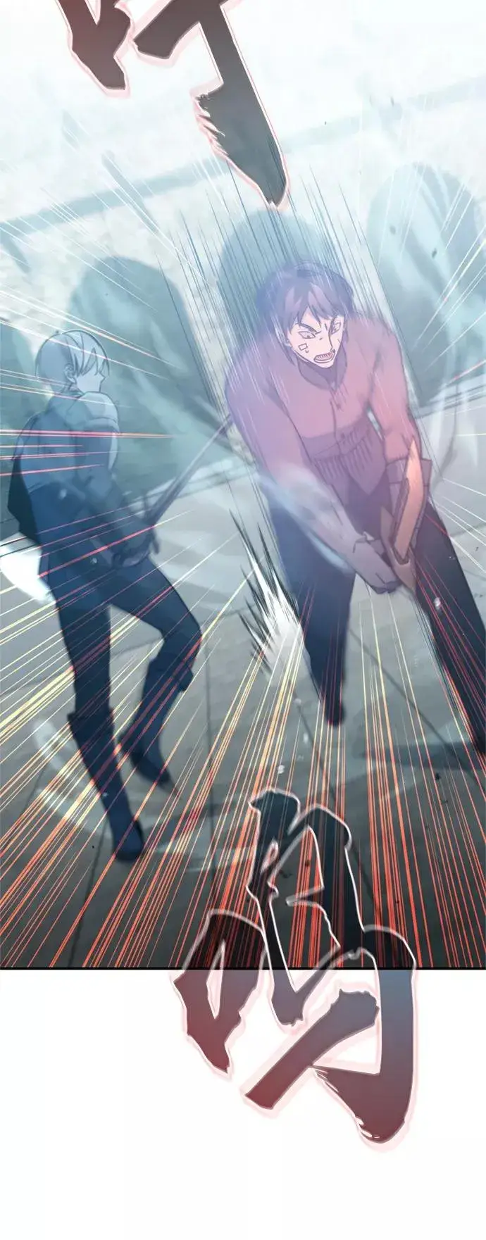 漫画《天魔的不凡重生》[第27话] 是我想得不够周到…第33张图