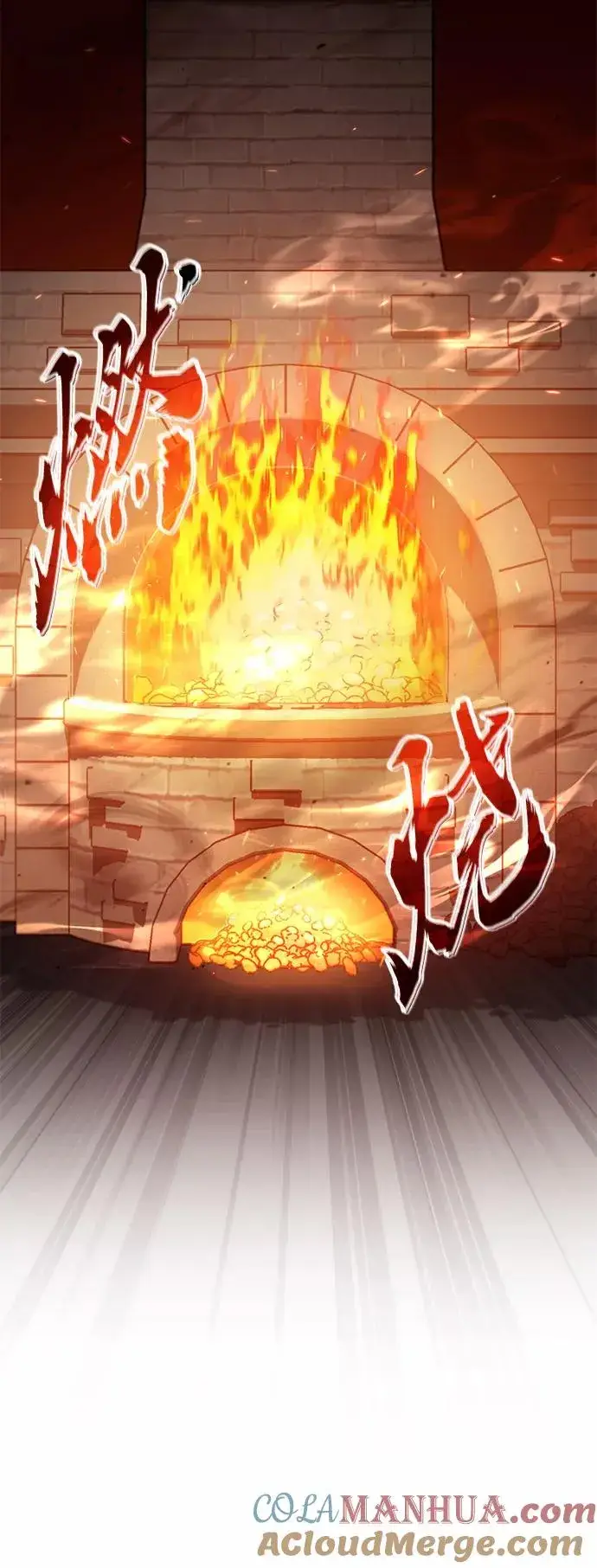 漫画《天魔的不凡重生》[第30话] 我愿为我的行为付出代价第73张图