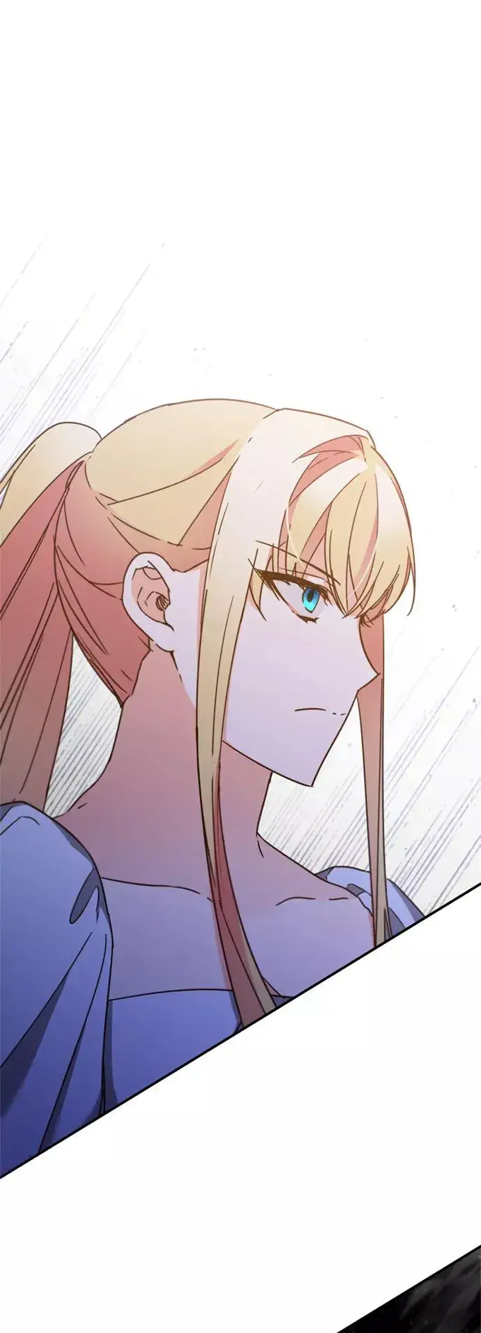 漫画《天魔的不凡重生》[第31话] 第一把剑——沙罗曼达第69张图