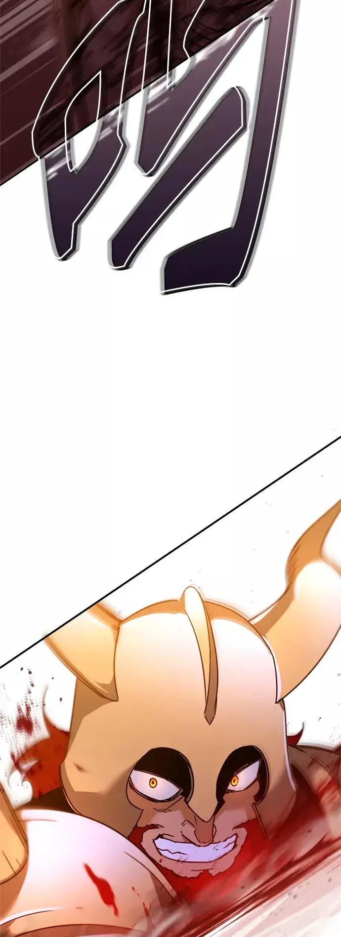 漫画《天魔的不凡重生》[第33话] 毫无意义的牺牲第72张图