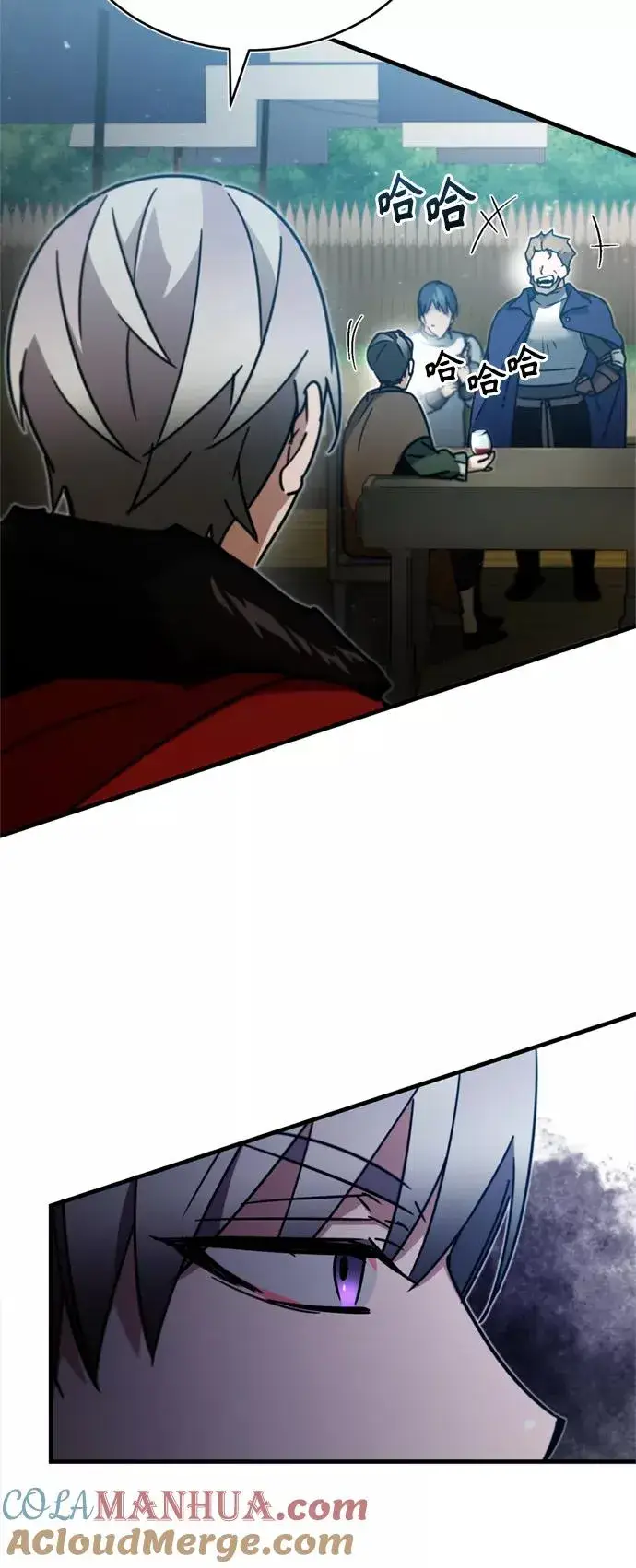 漫画《天魔的不凡重生》[第36话] 大战士战斗第37张图