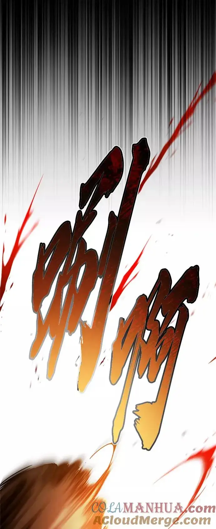 漫画《天魔的不凡重生》[第36话] 大战士战斗第79张图