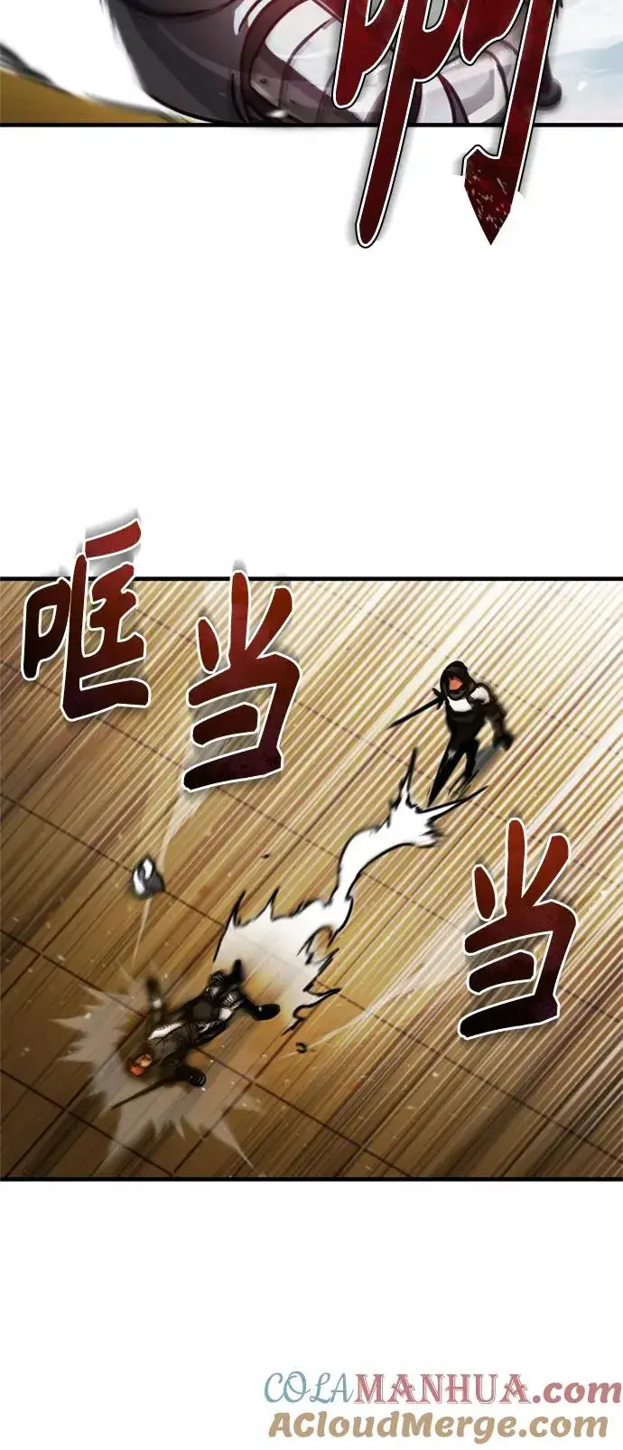 漫画《天魔的不凡重生》[第38话] 这岂不是让他送死第67张图