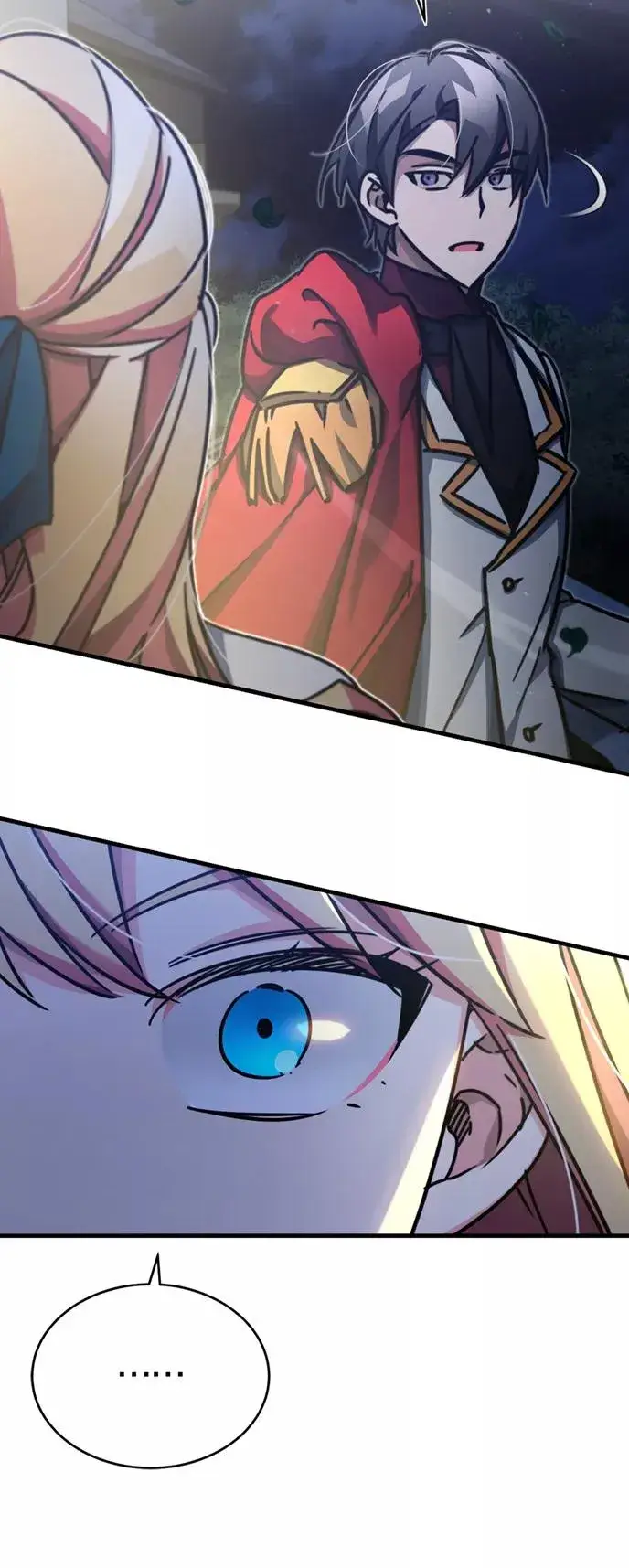 漫画《天魔的不凡重生》[第44话] 领地的根本第26张图