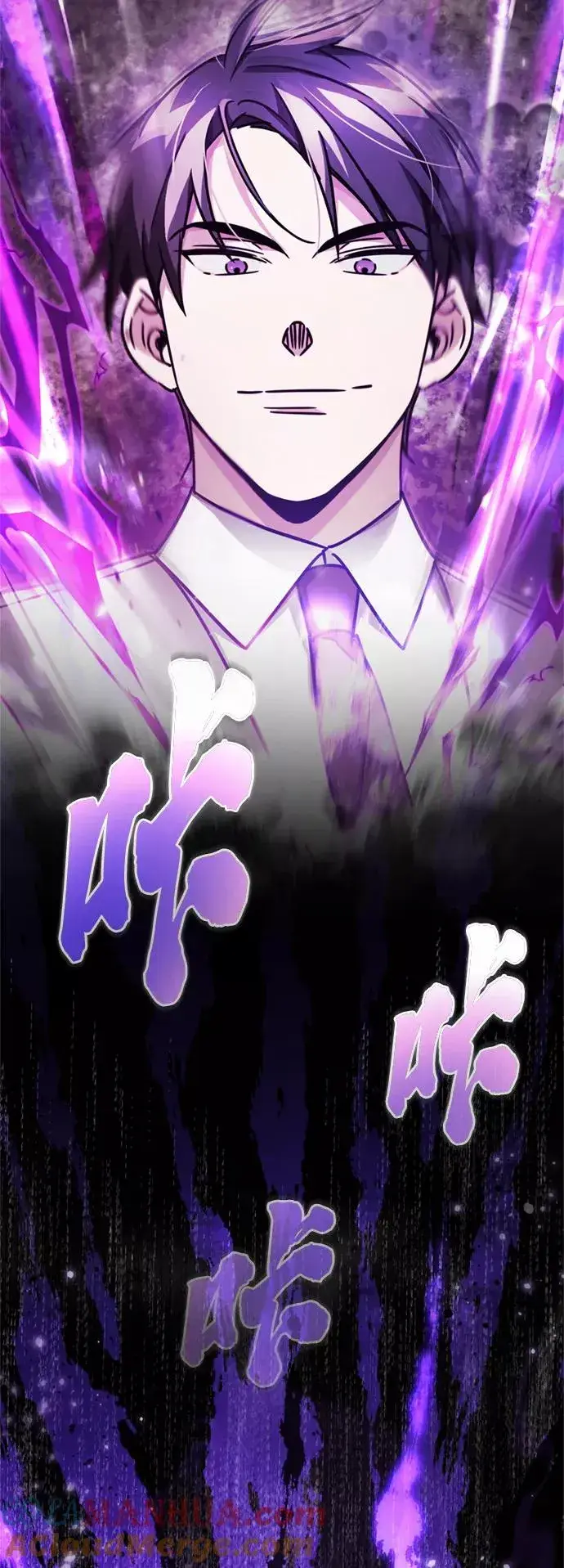 漫画《天魔的不凡重生》[第50话] 最年轻榜单人物的诞生第7张图