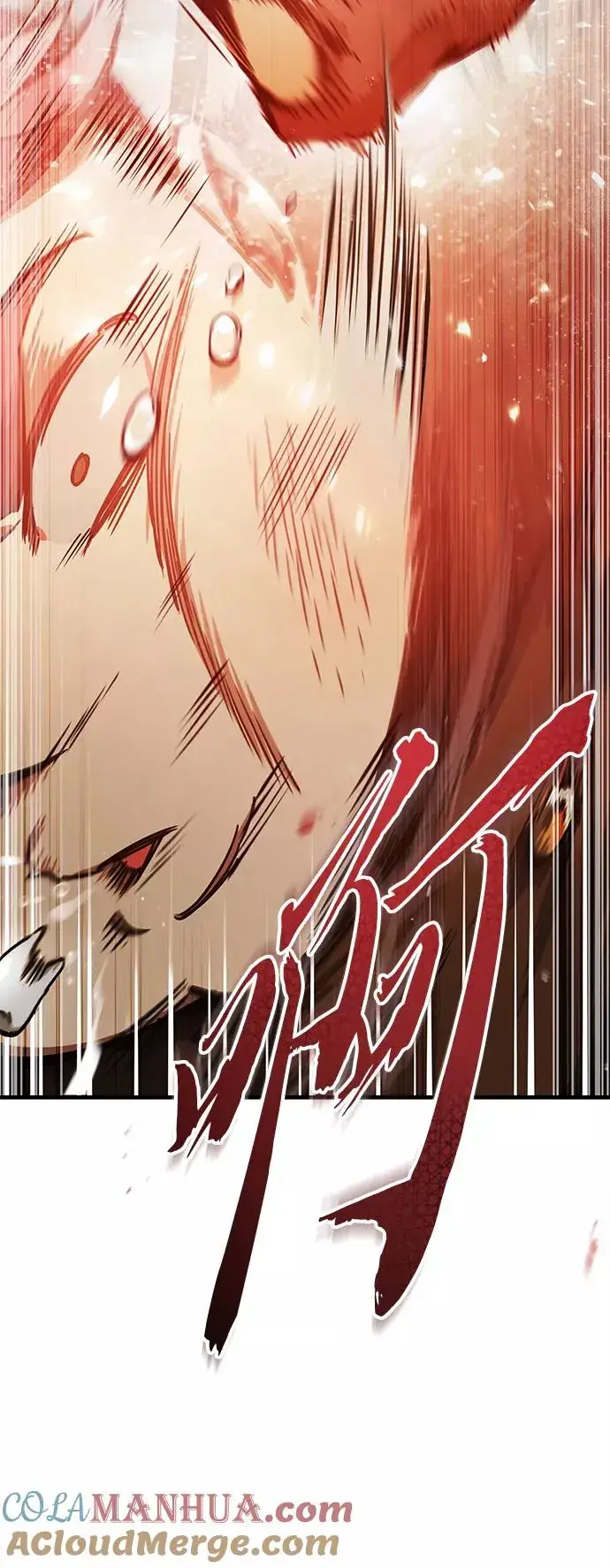 漫画《天魔的不凡重生》[第52话] 进入训练营第85张图