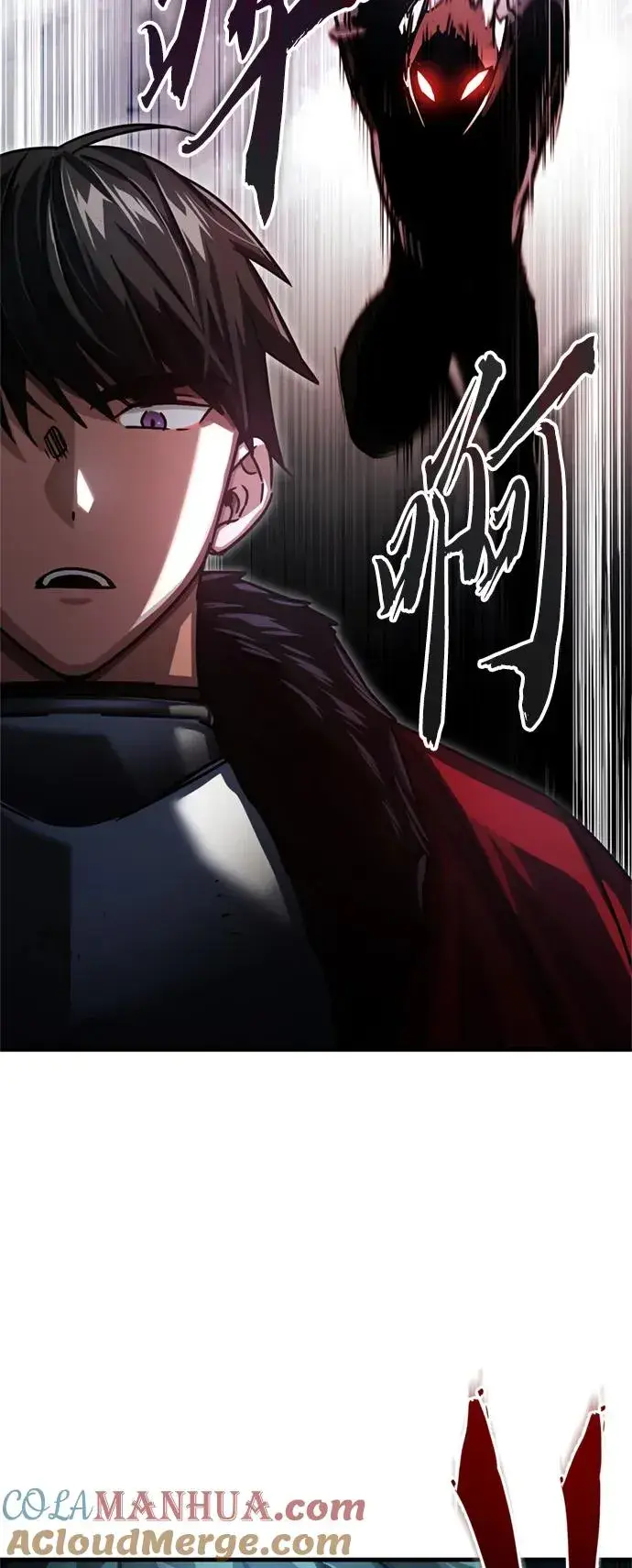 漫画《天魔的不凡重生》[第55话] 战争开始第67张图