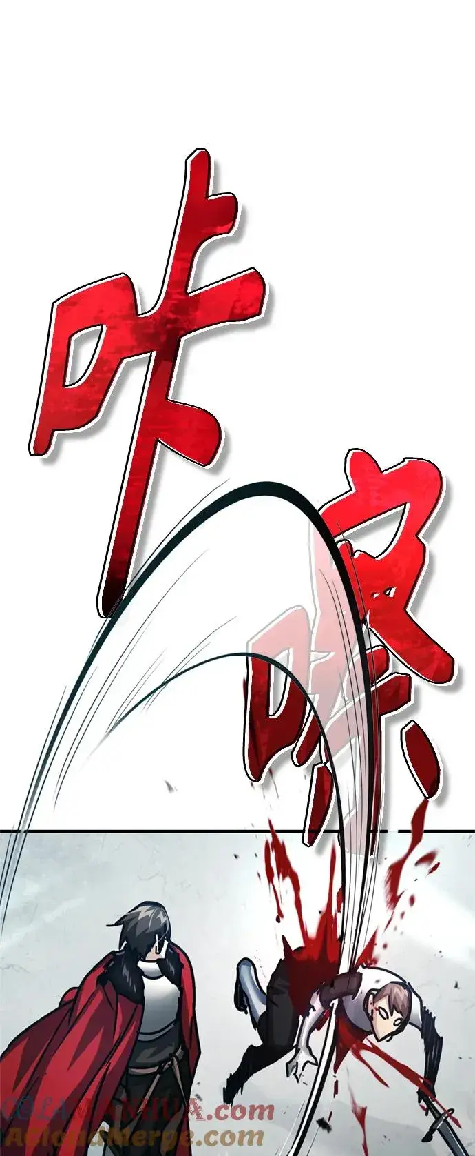 漫画《天魔的不凡重生》[第55话] 战争开始第70张图