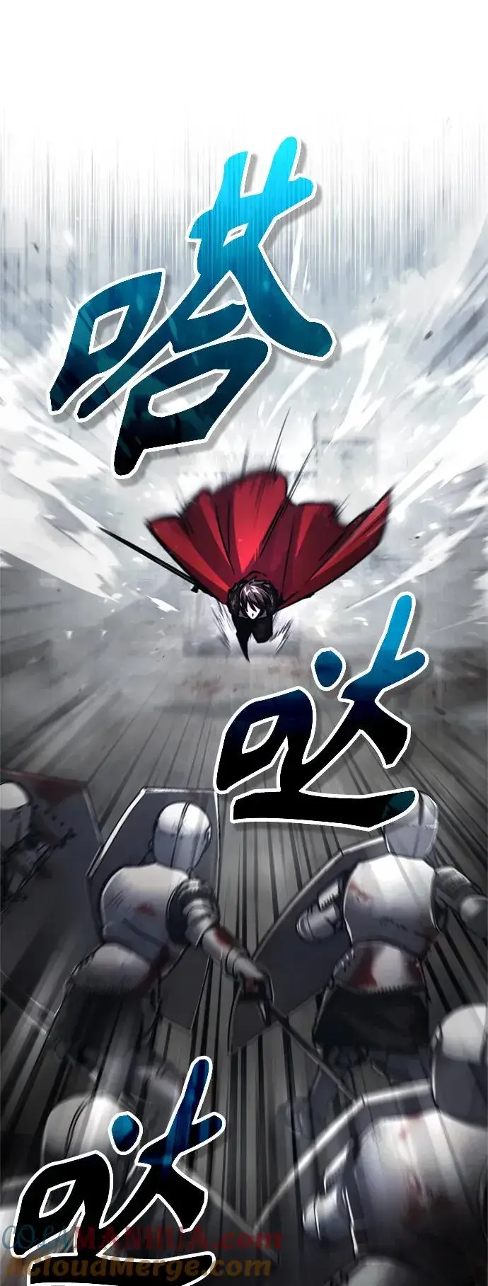 漫画《天魔的不凡重生》[第56话] 快速结束战争的方法第28张图