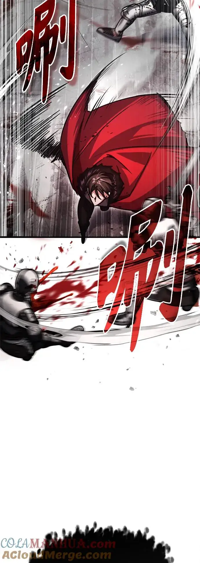 漫画《天魔的不凡重生》[第56话] 快速结束战争的方法第4张图