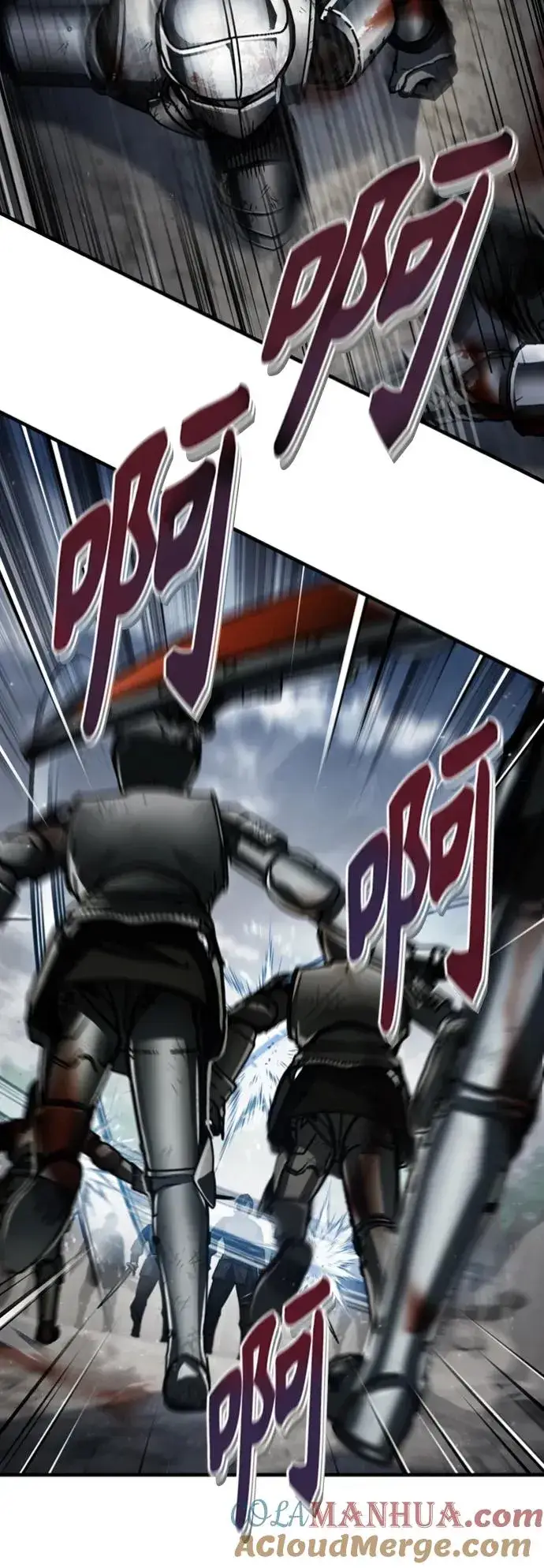 漫画《天魔的不凡重生》[第57话] 南部训练营的危机第37张图