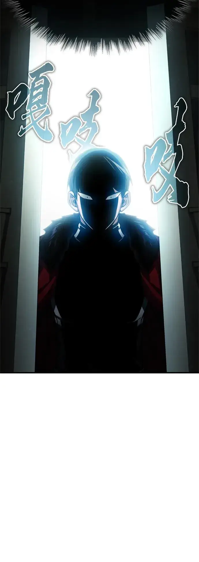 漫画《天魔的不凡重生》[第57话] 南部训练营的危机第56张图