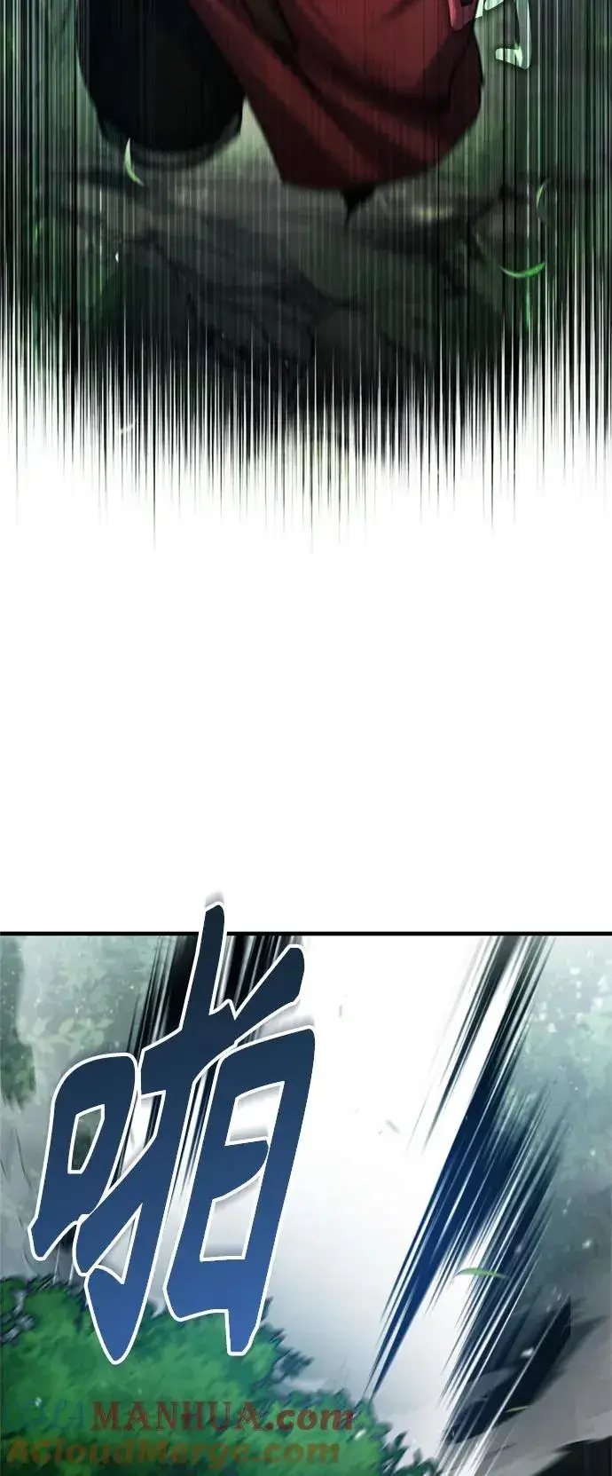 漫画《天魔的不凡重生》[第60话] 开罗的选择第31张图